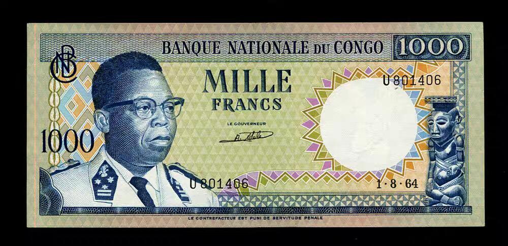 1月31号晚上8点 外国纸币自动截拍第16场