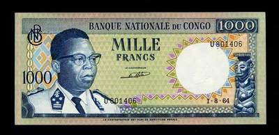 1月31号晚上8点 外国纸币自动截拍第16场 - 刚果民主共和国1000法郎 1964年版 全新实票少见【非打孔样票】