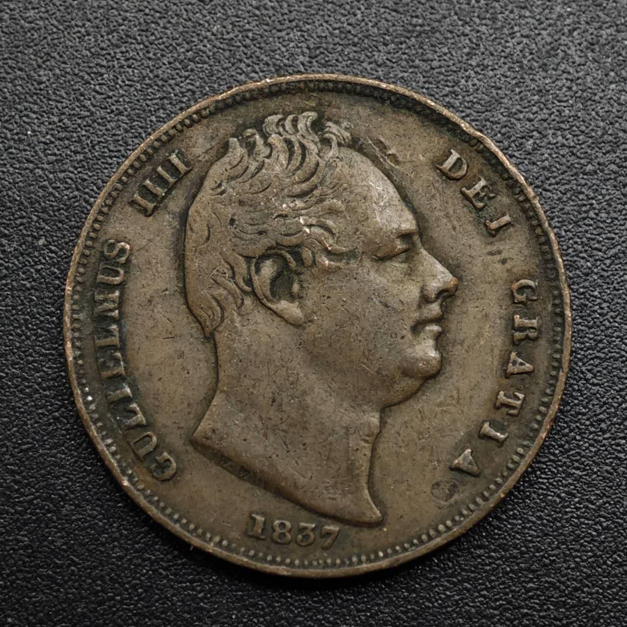 【淘币小摊】限时拍第八百六十拍  老铜币场  满百包邮可预留两周  周一统一发货  英国1837年威廉四世法新铜币