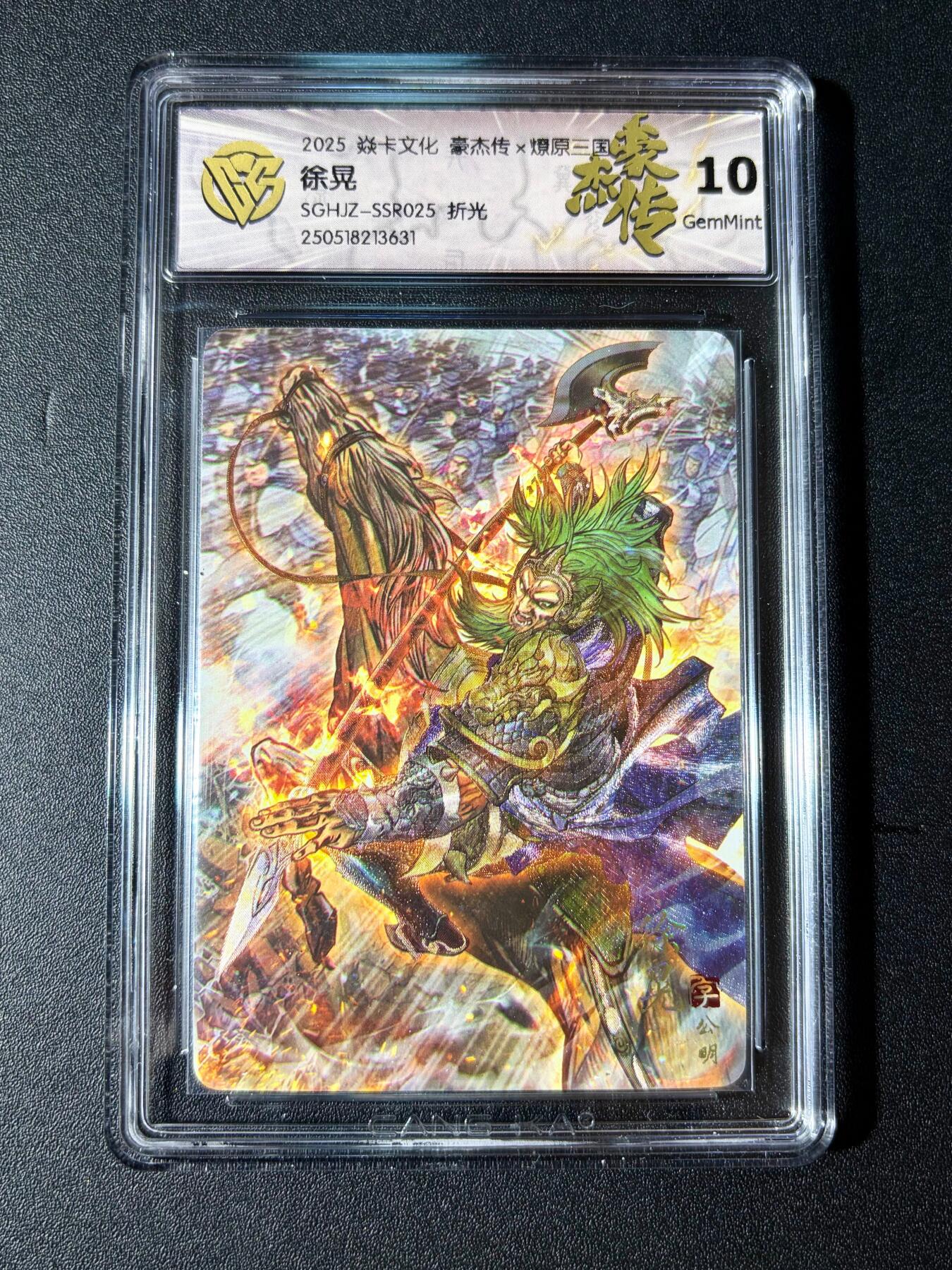 NO.23 好又多金牌大场，年前倒数第2期！每周一站式配齐，方便凑单！（周6晚8点截拍，卖家送拍0抽成！）