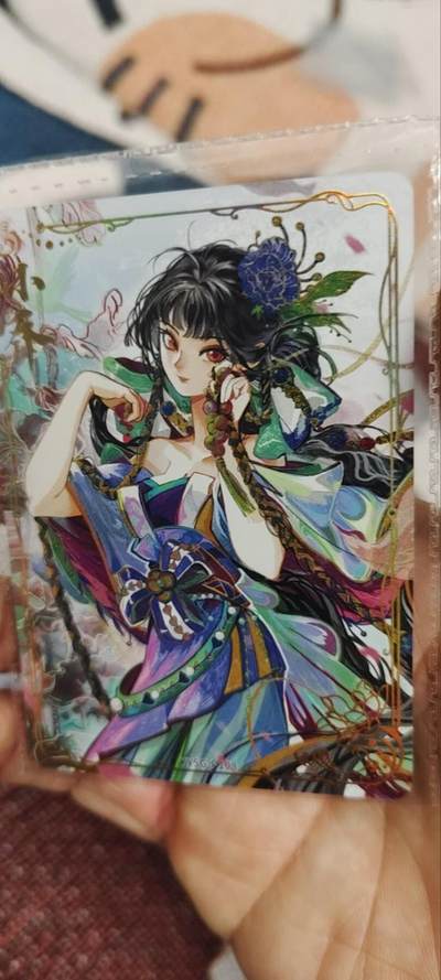 秋原瞳的小店第三十五期（年终大促2/3.进货入册的千万别错过，年味越来越浓了，无限接近快乐的时候那是最快乐的） - 卡游三国小乔活动卡