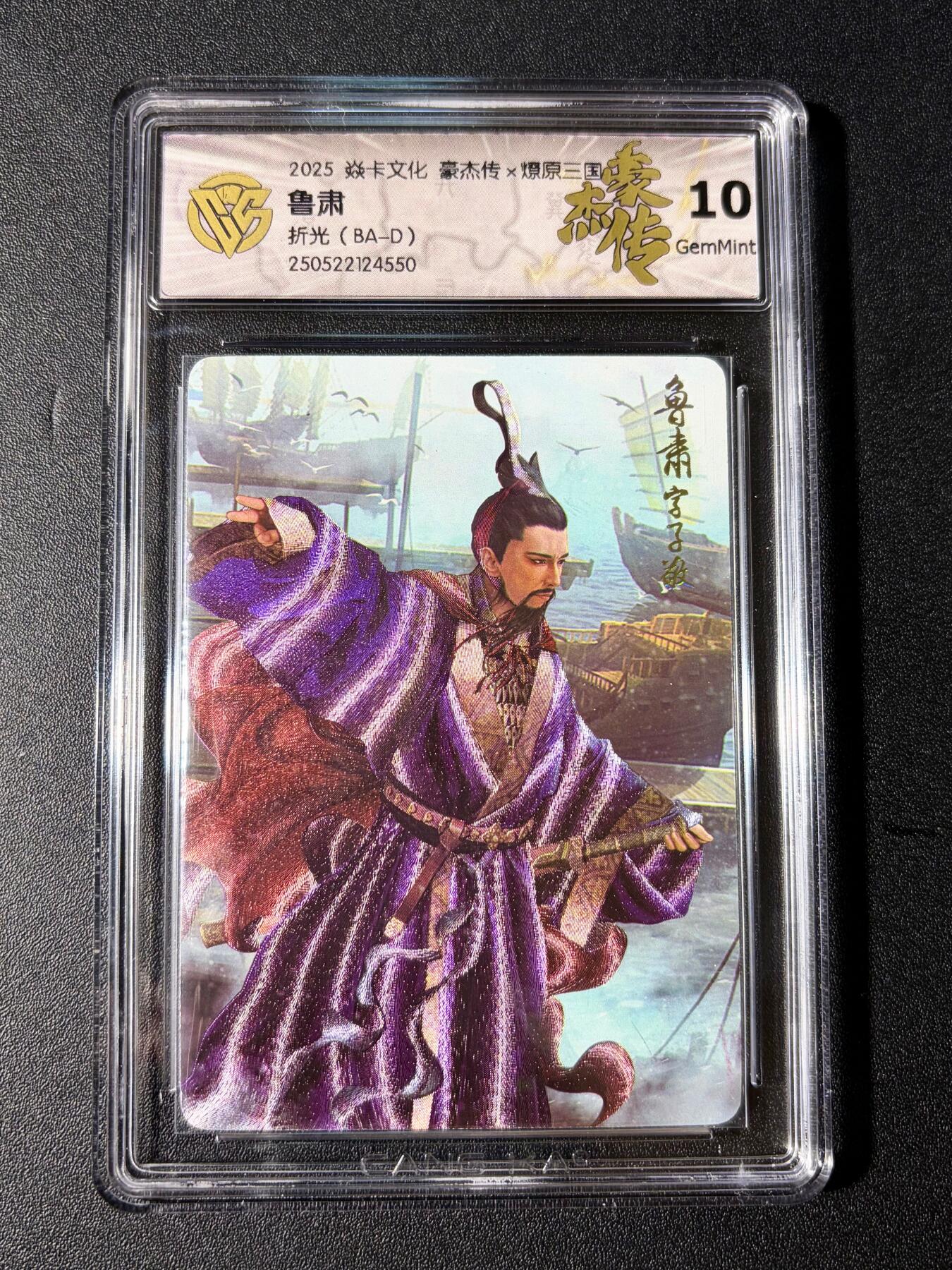 NO.23 好又多金牌大场，年前倒数第2期！每周一站式配齐，方便凑单！（周6晚8点截拍，卖家送拍0抽成！）