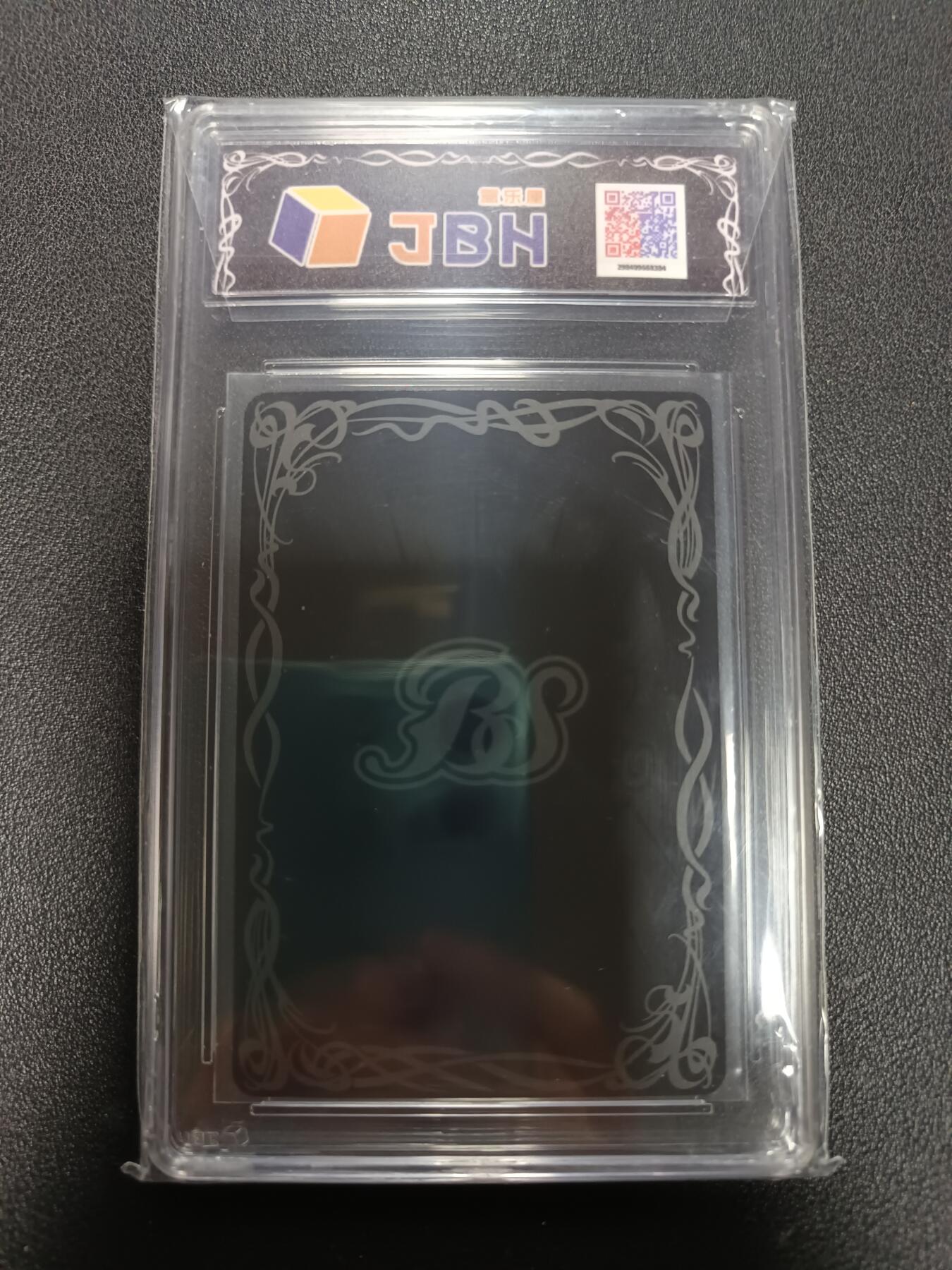 天玑星卡拍第167期《2.2周一截拍》持续收拍收评中 满赠卡需备注 万代 战斗之魂 奥特曼联动 JBH10