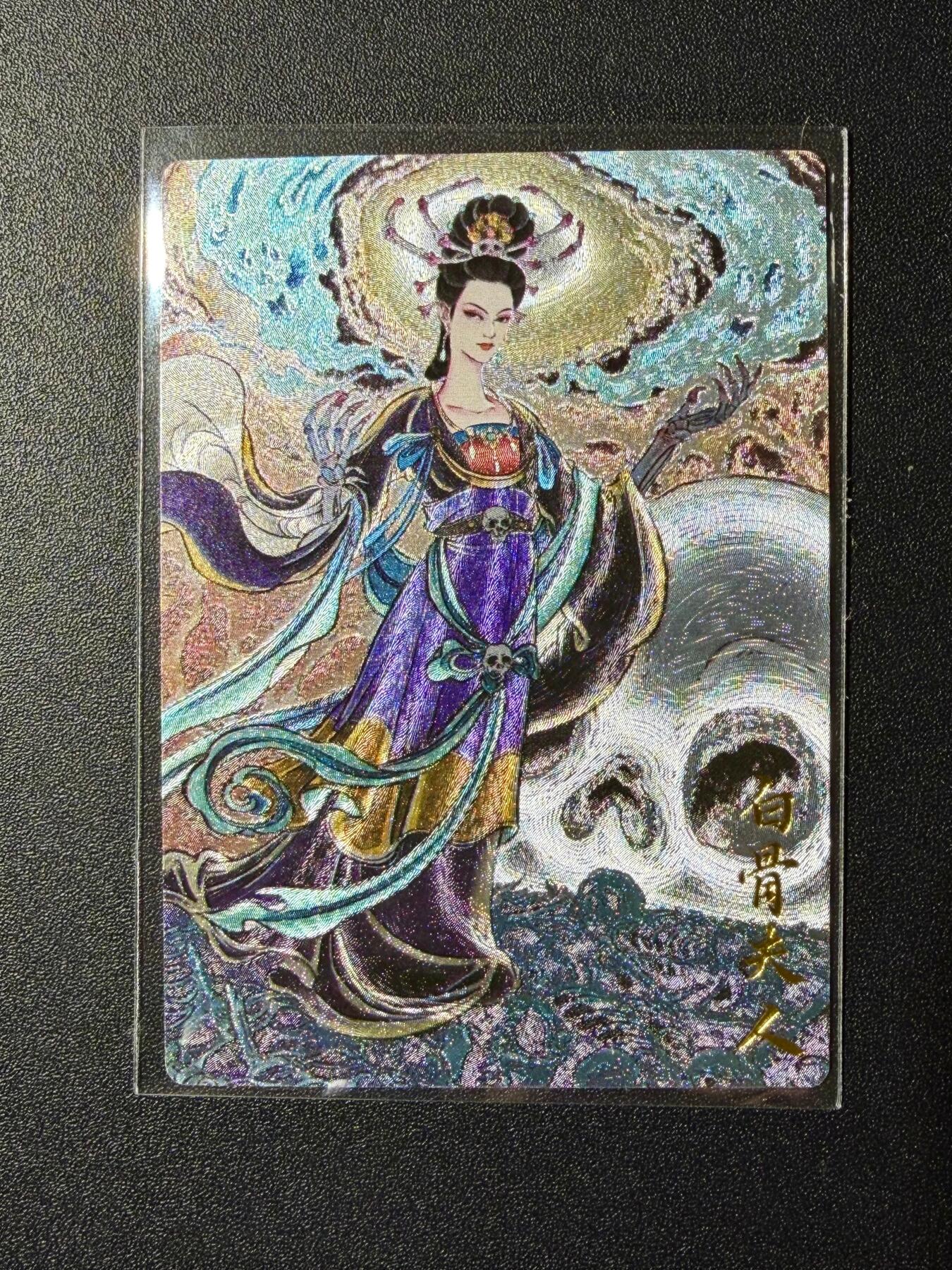 NO.23 好又多金牌大场，年前倒数第2期！每周一站式配齐，方便凑单！（周6晚8点截拍，卖家送拍0抽成！） 卡德曼 武韵红颜西游 贾志鹏 白骨夫人 粗闪