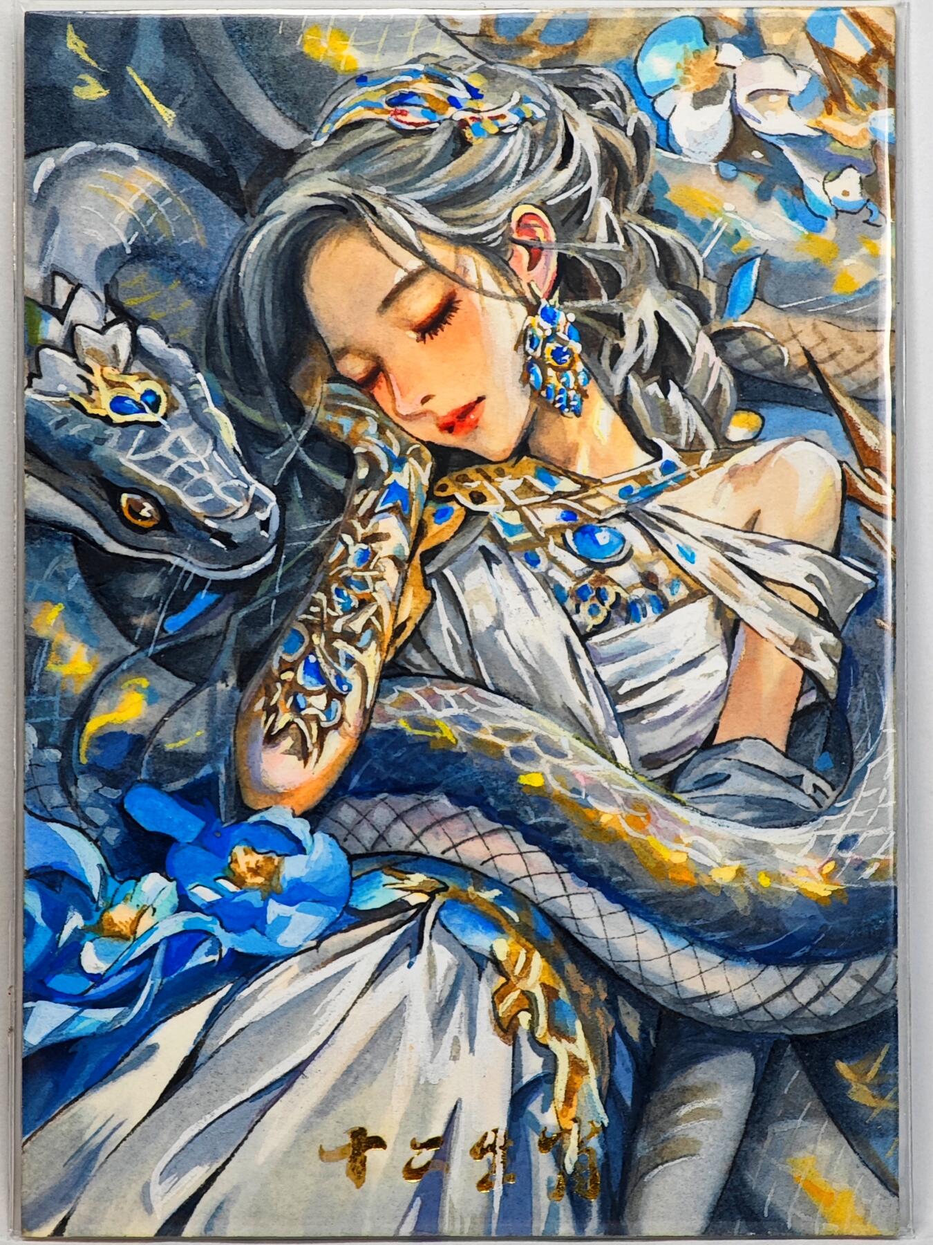 白泽拍卖卡牌手绘专场第32期（愿得长如此 年年物侯新） 2025 星迹手绘卡 寐  洛一亲签