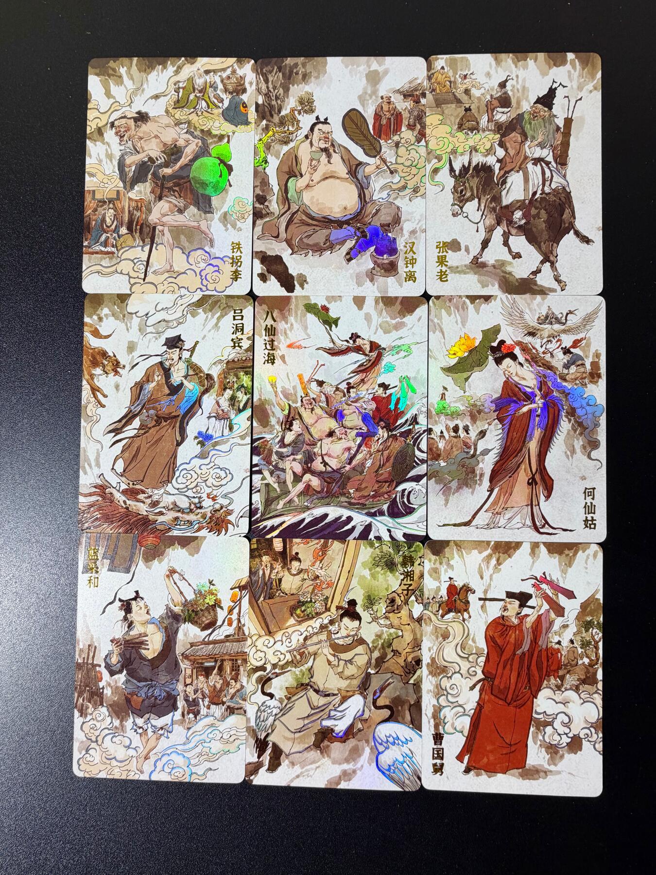 NO.23 好又多金牌大场，年前倒数第2期！每周一站式配齐，方便凑单！（周6晚8点截拍，卖家送拍0抽成！） 超吉梦 天命西游 八仙 彩闪套9张