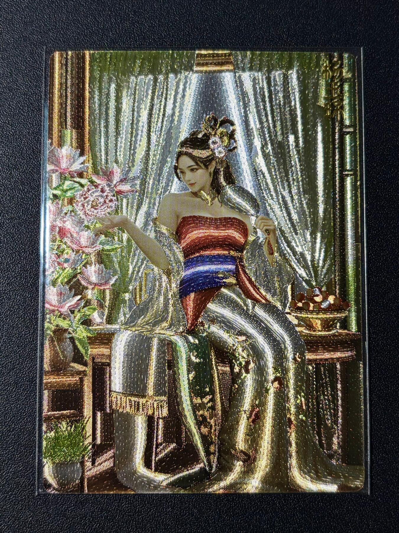 NO.23 好又多金牌大场，年前倒数第2期！每周一站式配齐，方便凑单！（周6晚8点截拍，卖家送拍0抽成！） 奇点 有女如云 杨玉环 粗闪