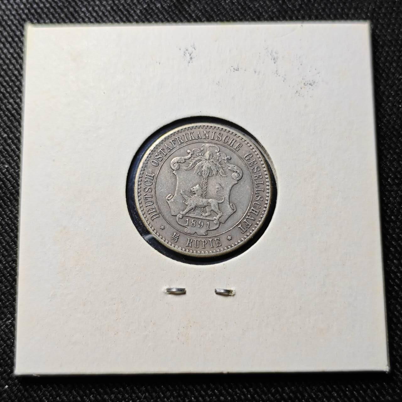 KK钱币收藏小铺  第398期 百期特拍（四拍之二） 2月预留时间 周末发货  1891德属东非1/4卢比银币 发行量53万