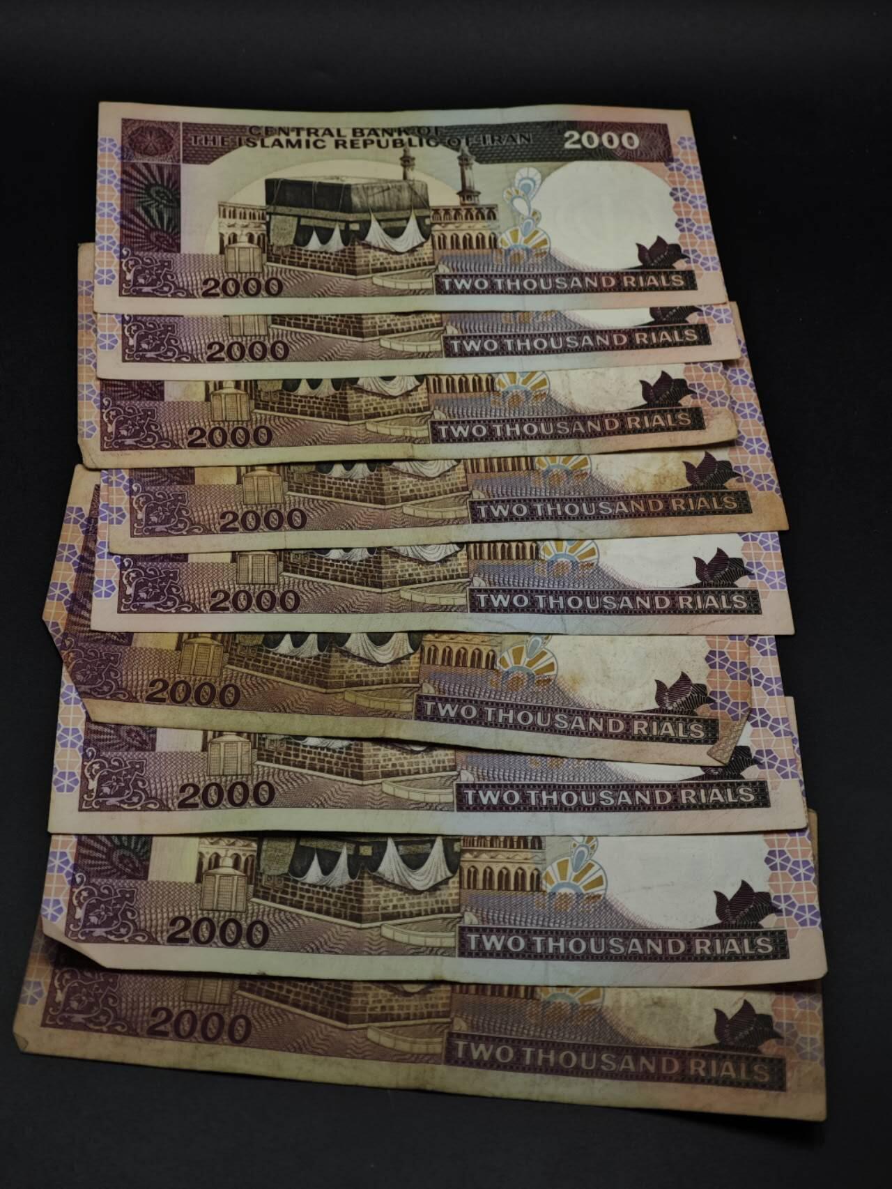 【淘币小摊】实时拍第八百五十九拍   无佣金福利纸币场   满百包邮可预留二周 每周一统一发货  