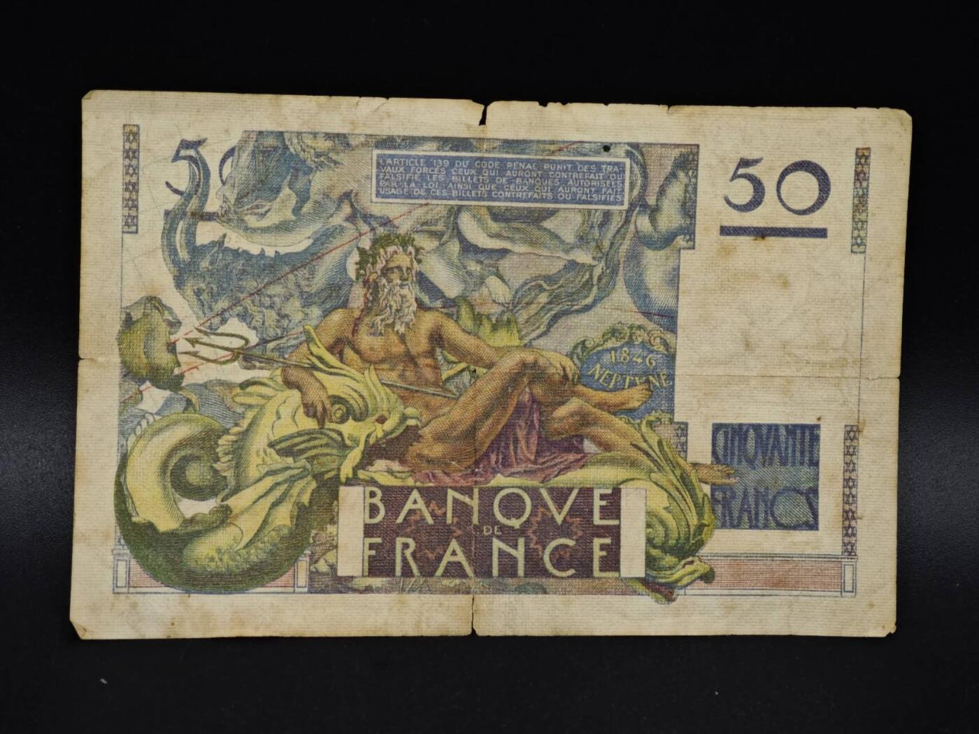 【淘币小摊】实时拍第八百五十九拍   无佣金福利纸币场   满百包邮可预留二周 每周一统一发货   法国50法郎纸币【有折】