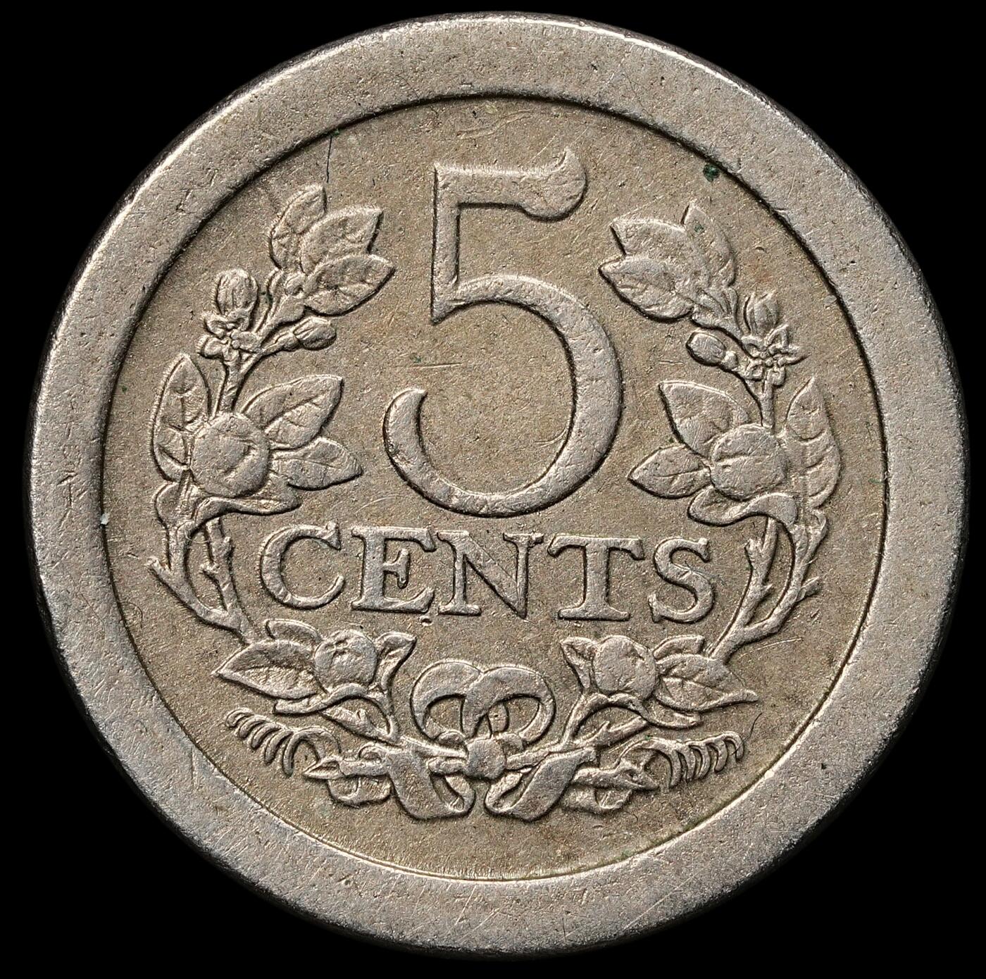 修遠堂世界钱币第103期 1908年荷兰5分