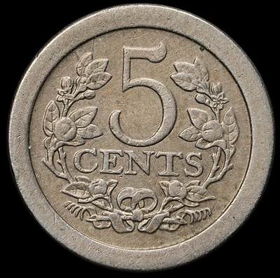 修遠堂世界钱币第103期 - 1908年荷兰5分