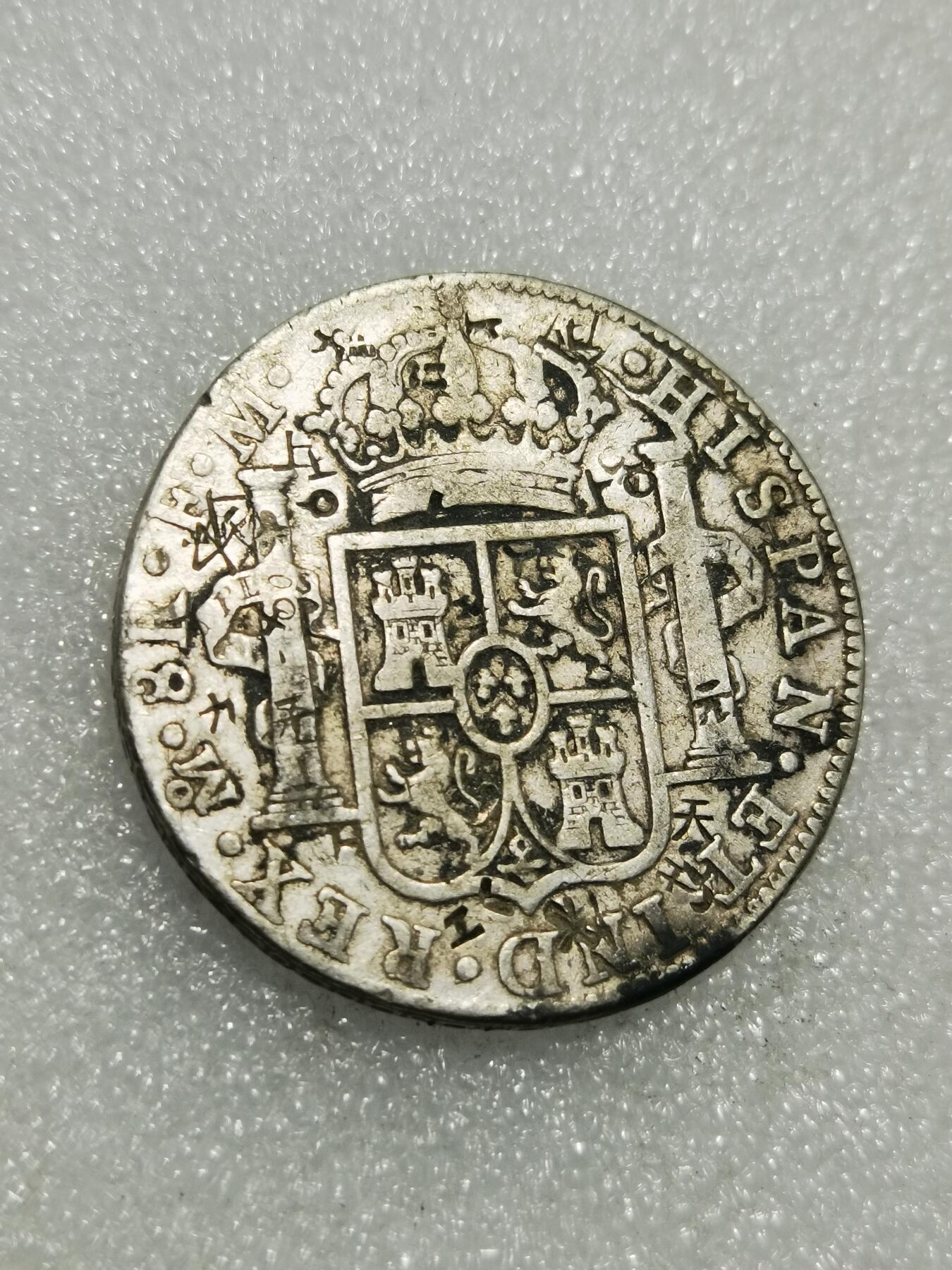 天下钱庄专场欢迎参拍