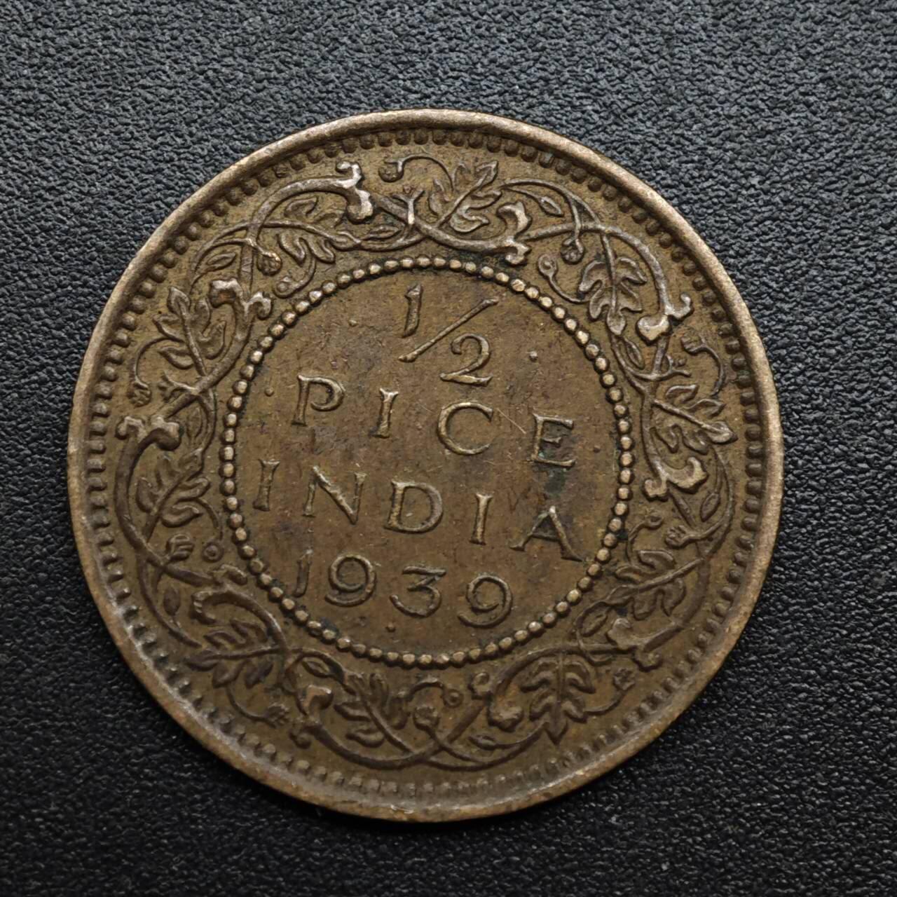 【淘币小摊】限时拍第八百六十拍  老铜币场  满百包邮可预留两周  周一统一发货  印度1939年乔治六世1/2派沙铜币