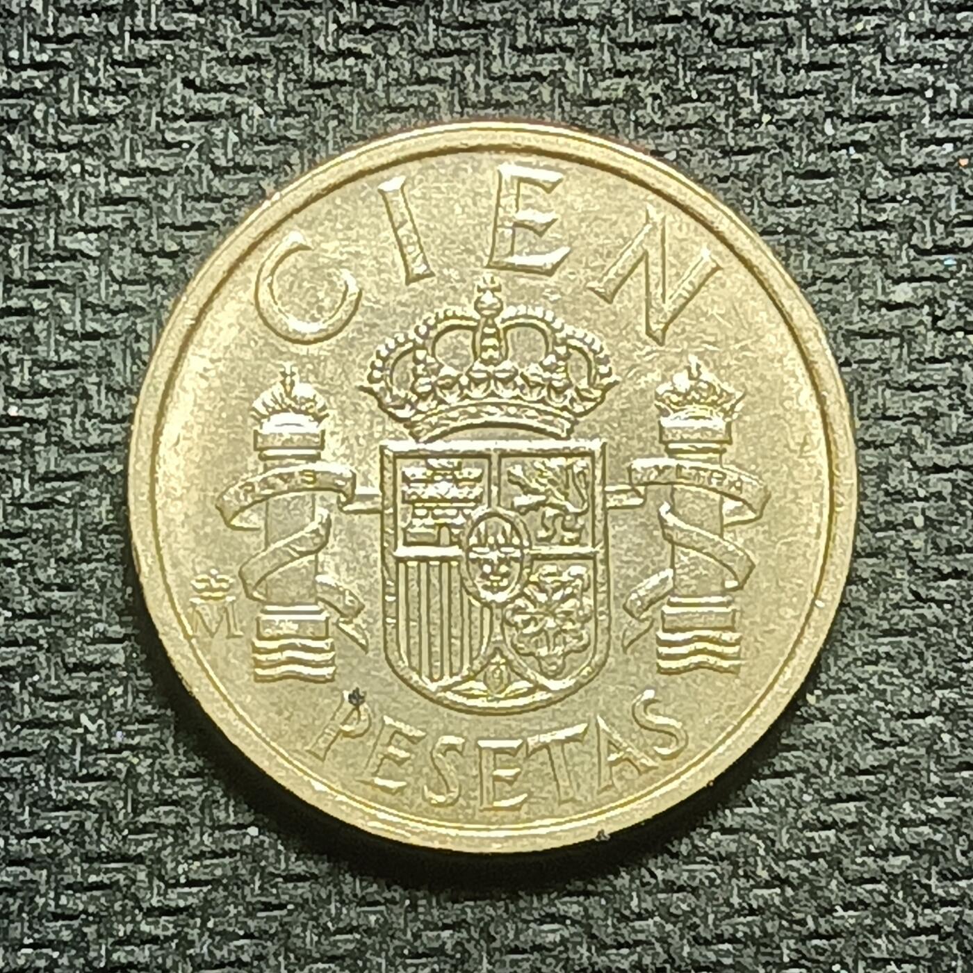 逸泉钱币2026B世界钱币纪念币纸币第八组B831-1230 1096西班牙100比塞塔