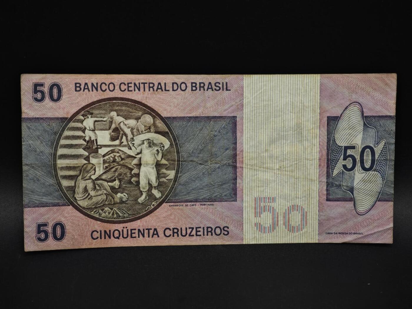 【淘币小摊】实时拍第八百五十九拍   无佣金福利纸币场   满百包邮可预留二周 每周一统一发货   巴西50克鲁塞罗纸币【有折】