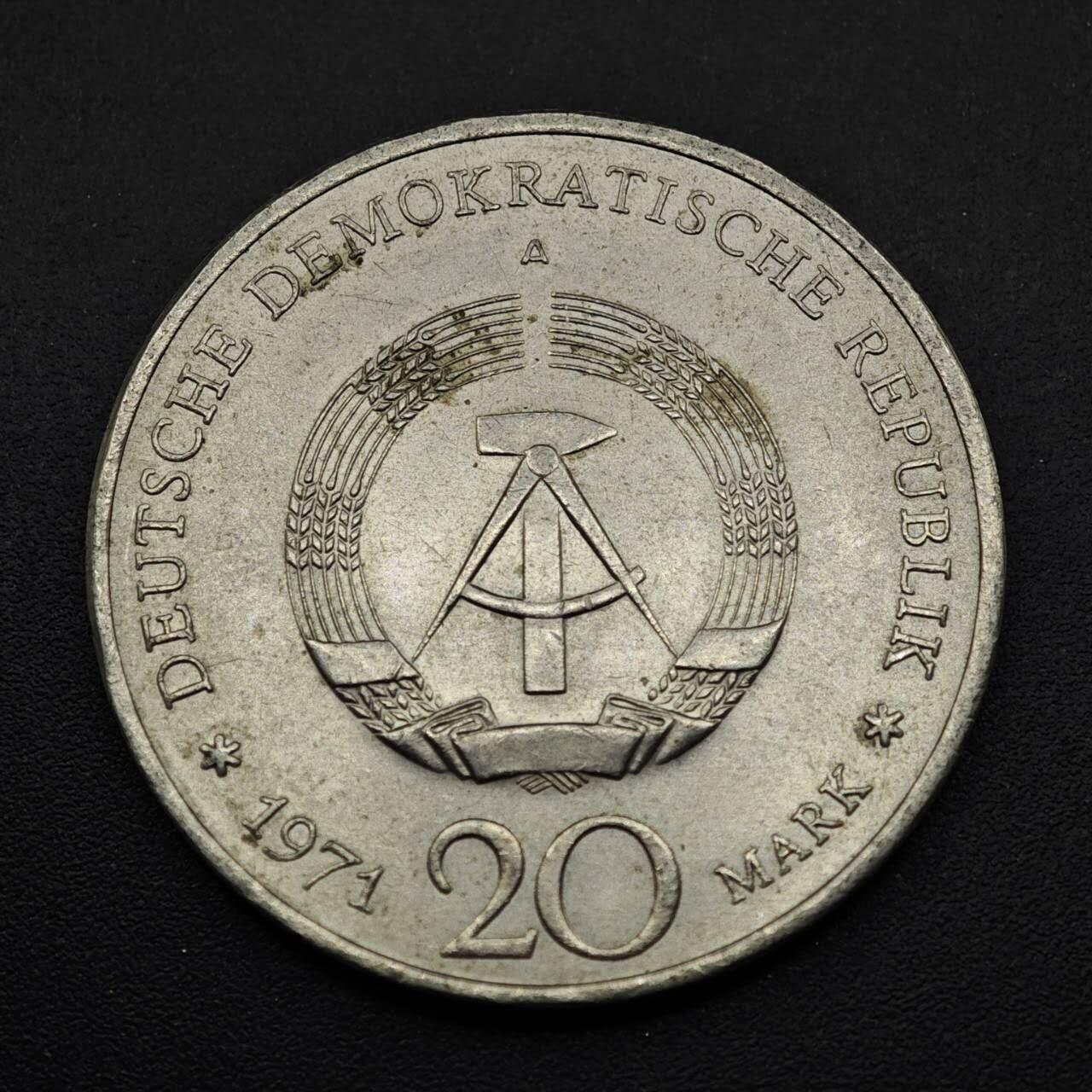 【淘币小摊】限时拍第八百五十八拍  散币场  满百包邮可预留两周  周一统一发货  东德1971年20马克纪念币