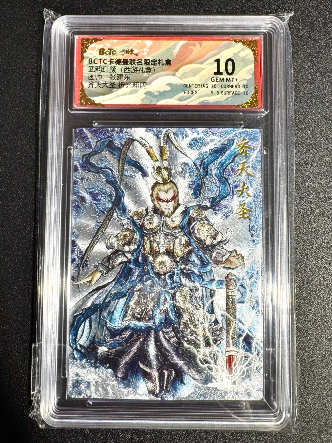 NO.23 好又多金牌大场，年前倒数第2期！每周一站式配齐，方便凑单！（周6晚8点截拍，卖家送拍0抽成！）