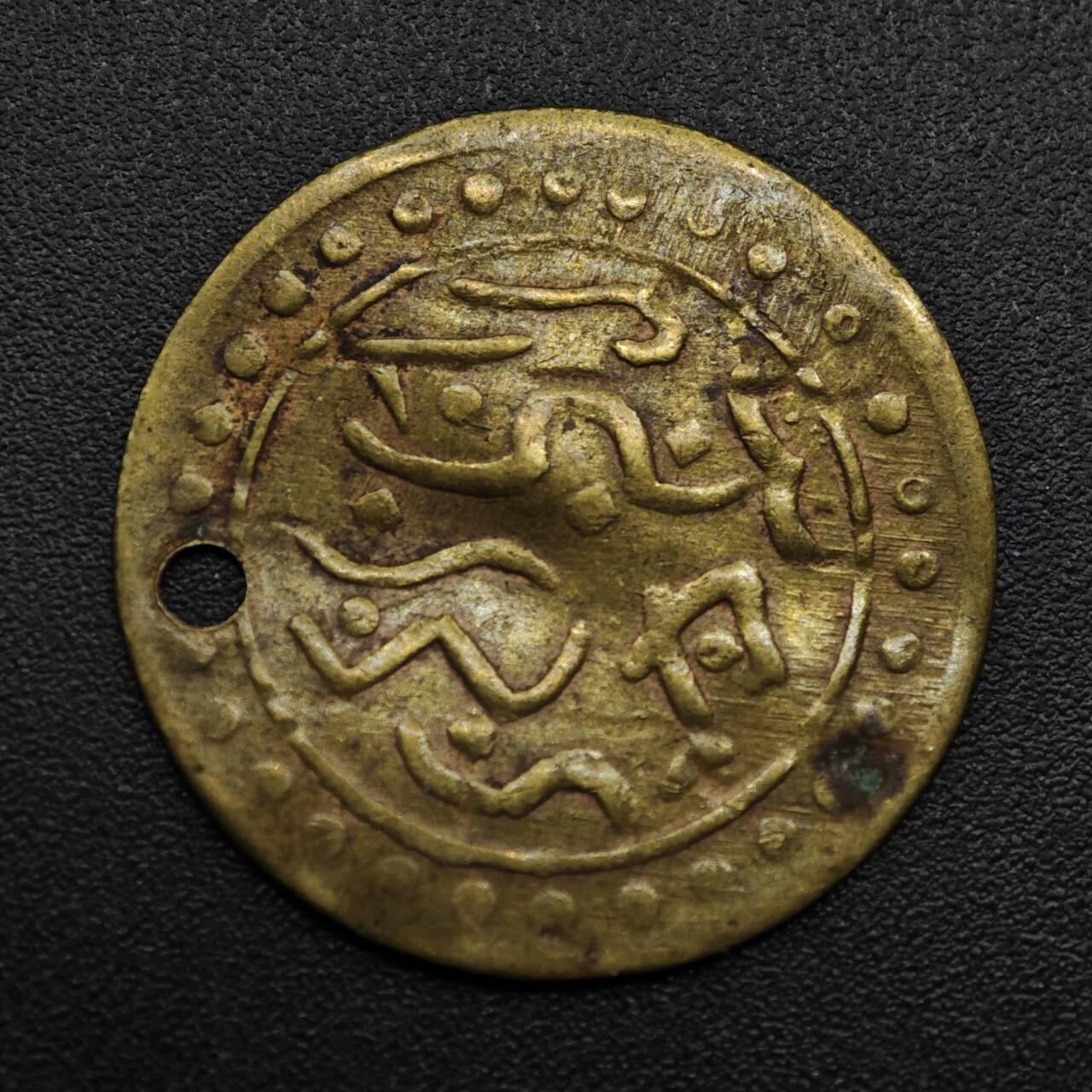 【淘币小摊】限时拍第八百六十拍  老铜币场  满百包邮可预留两周  周一统一发货  奥斯曼土耳其铜代币