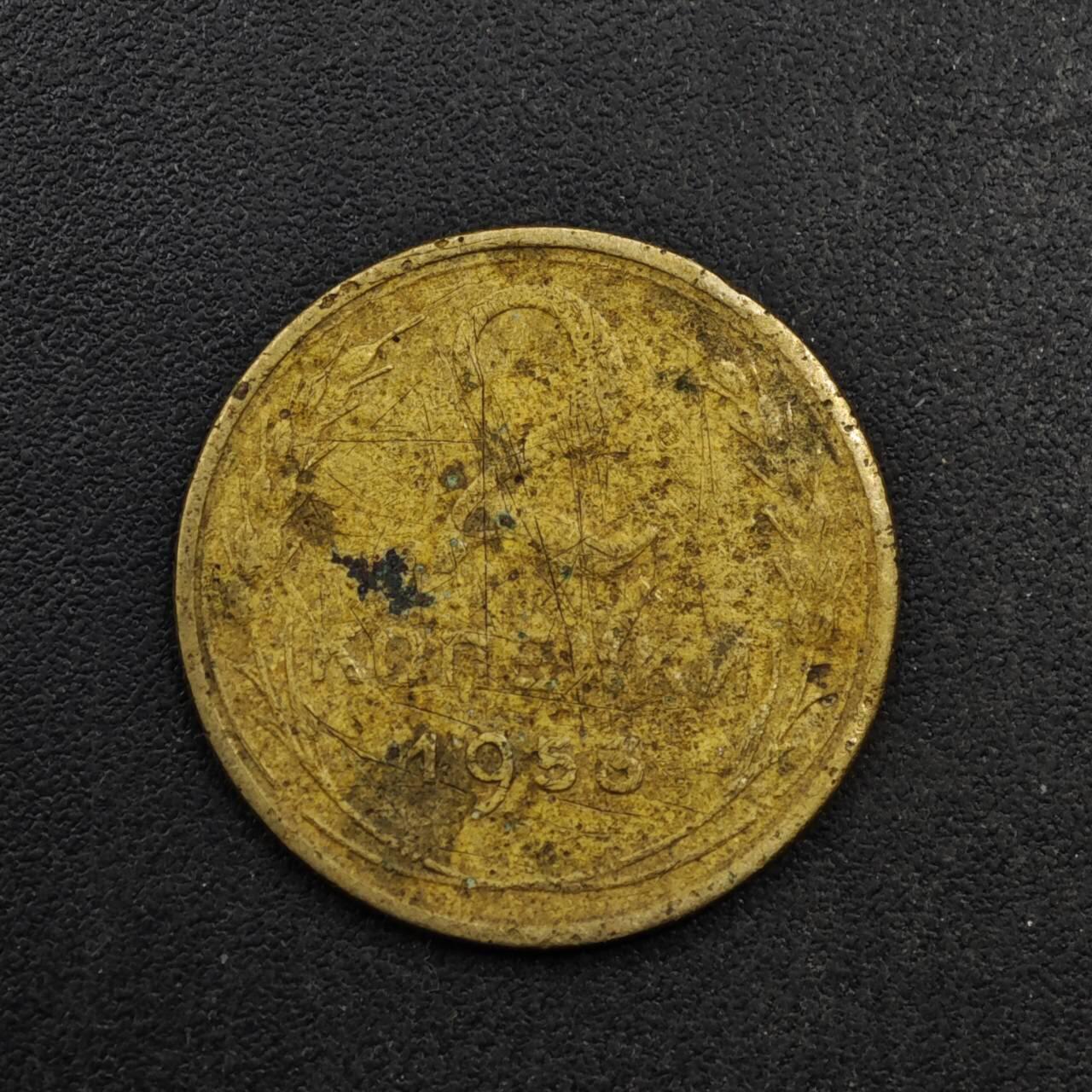 【淘币小摊】限时拍第八百五十八拍  散币场  满百包邮可预留两周  周一统一发货  苏联1956年2戈比铜币