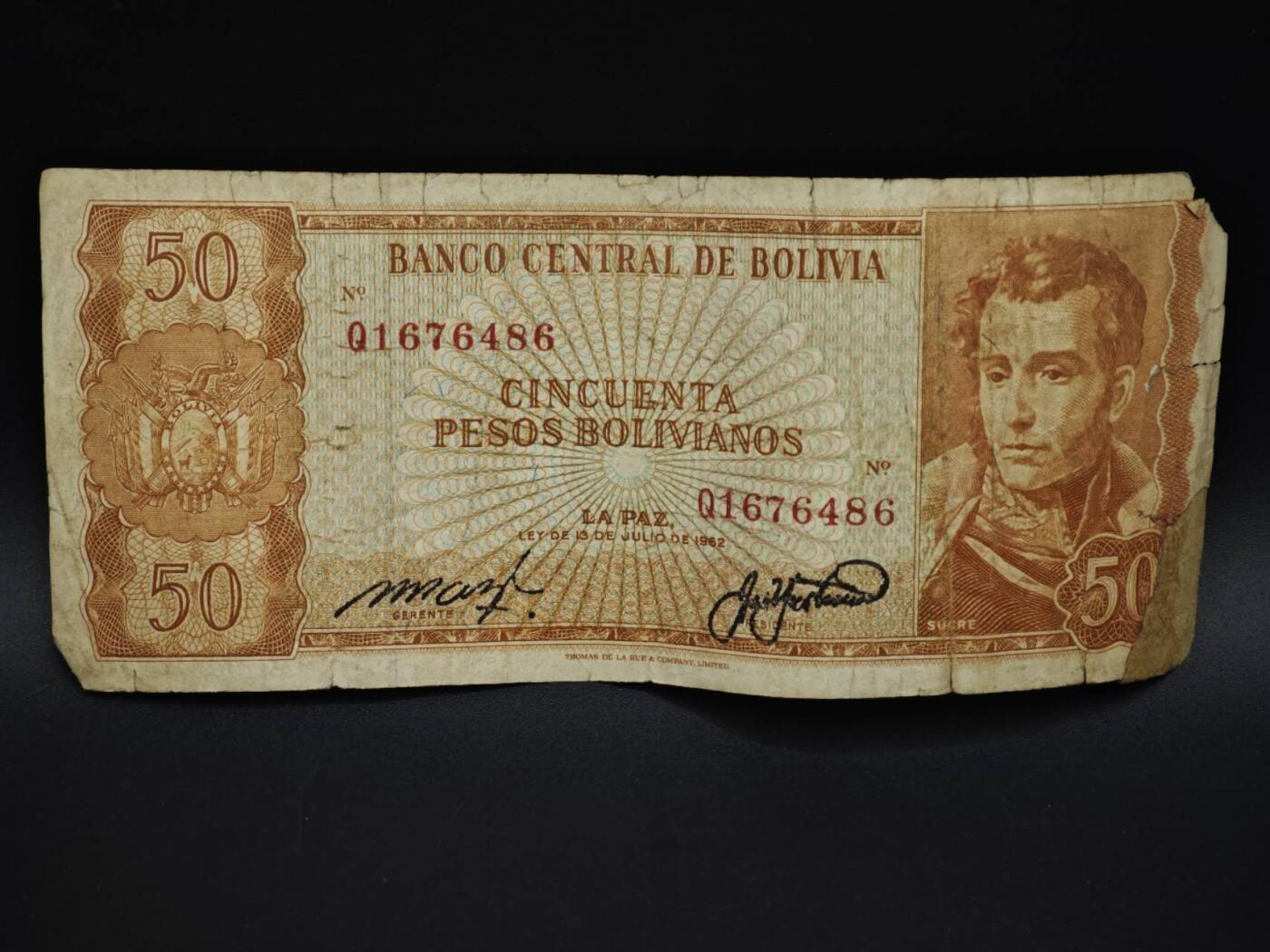 【淘币小摊】实时拍第八百五十九拍   无佣金福利纸币场   满百包邮可预留二周 每周一统一发货   玻利维亚50玻利瓦尔纸币【有折】