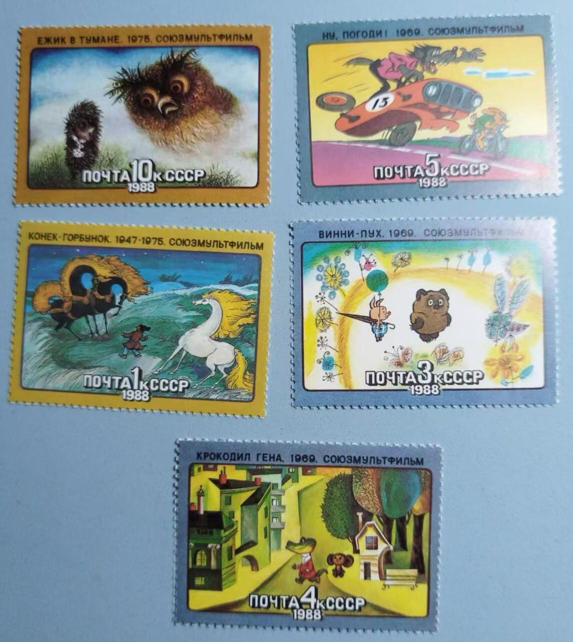 盛世勋华——号角文化勋章邮票专场拍卖第303期