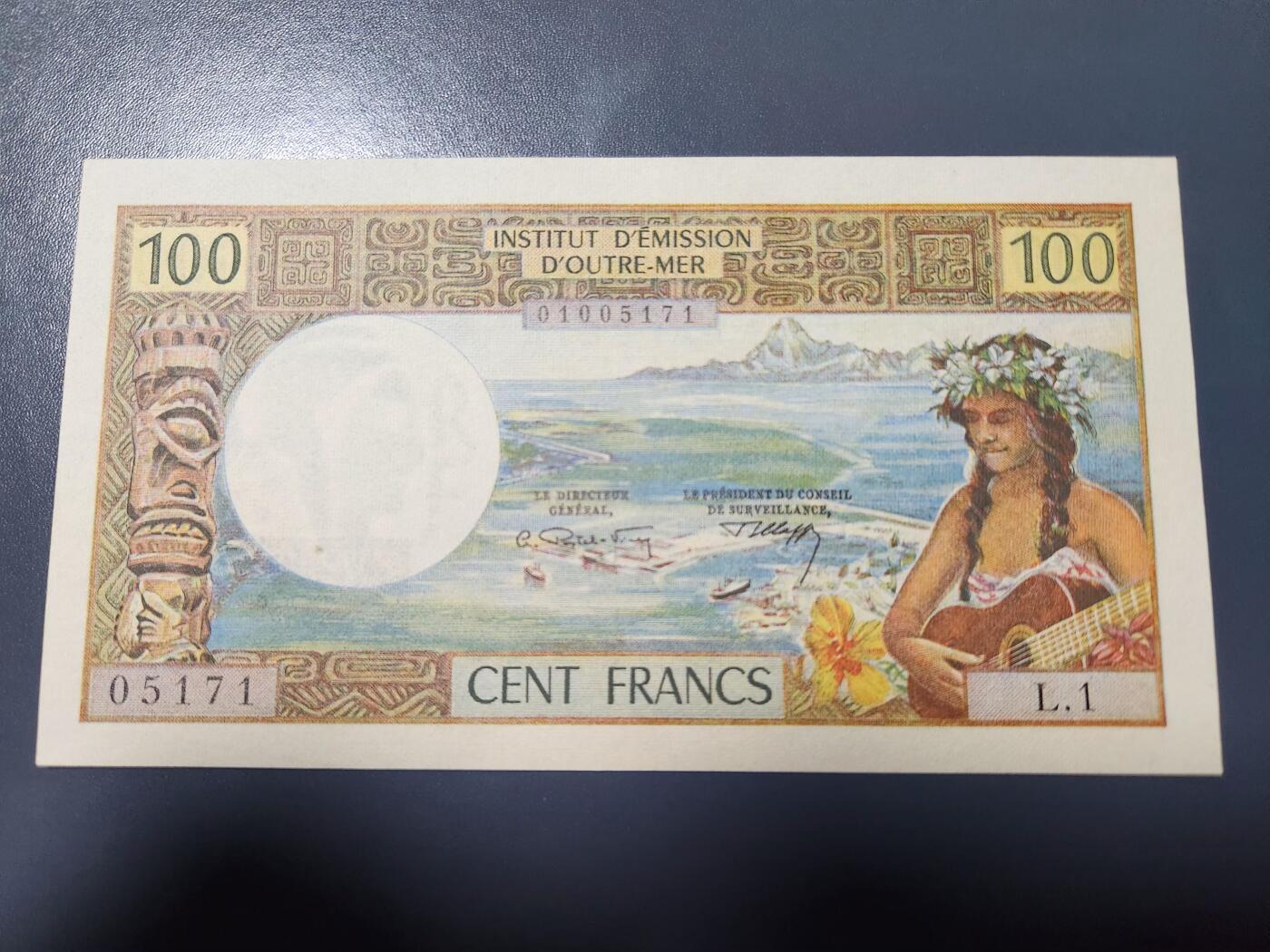 1月31号晚上8点 外国纸币自动截拍第16场