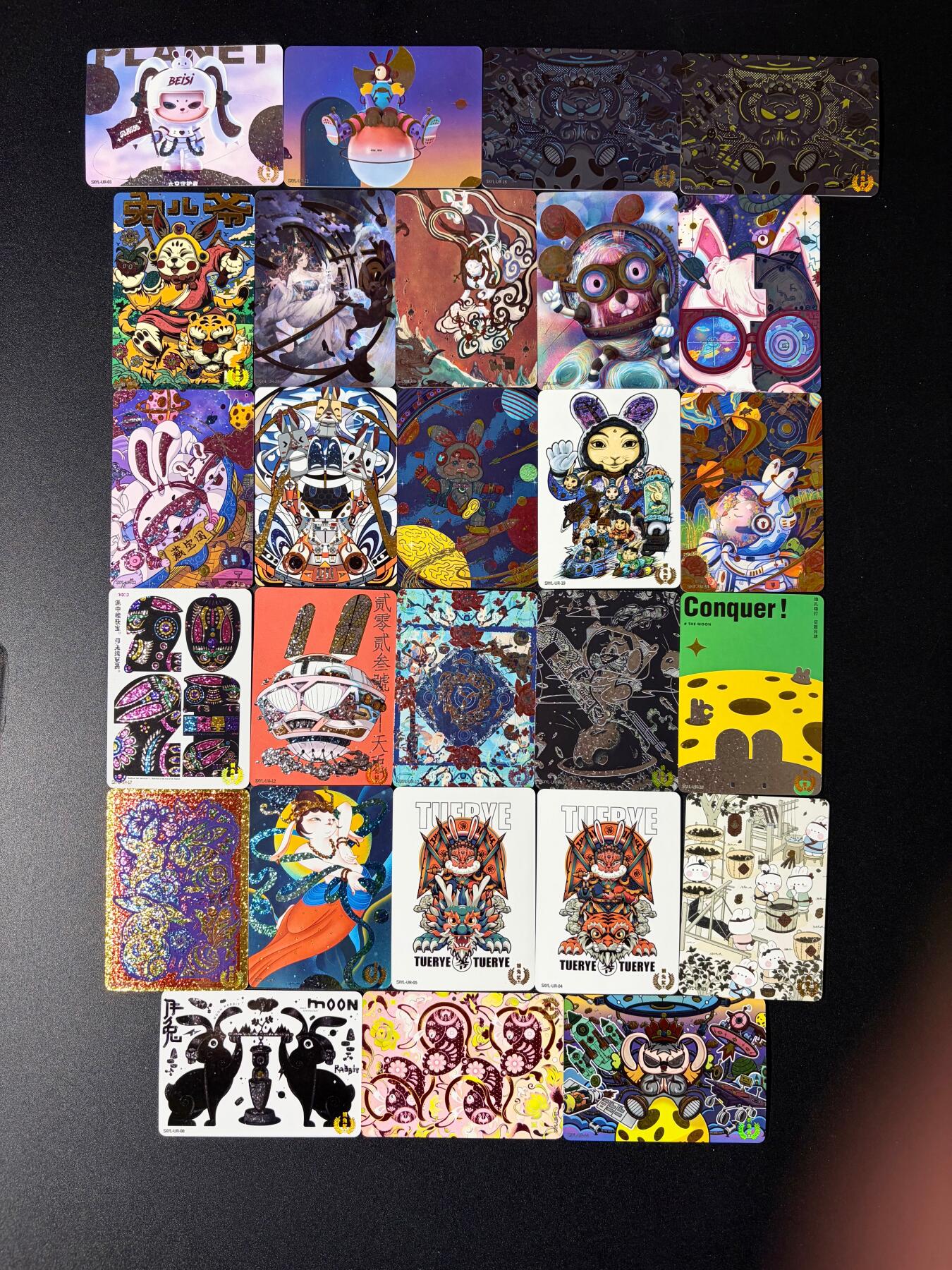 NO.23 好又多金牌大场，年前倒数第2期！每周一站式配齐，方便凑单！（周6晚8点截拍，卖家送拍0抽成！） 【套卡】生肖有礼 兔年套卡一套27张全 铜兔奖