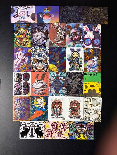 NO.23 好又多金牌大场，年前倒数第2期！每周一站式配齐，方便凑单！（周6晚8点截拍，卖家送拍0抽成！） - 【套卡】生肖有礼 兔年套卡一套27张全 铜兔奖