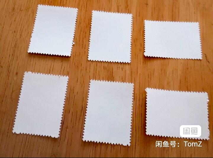 $宁静致远$ 2026年2月中国邮票拍卖