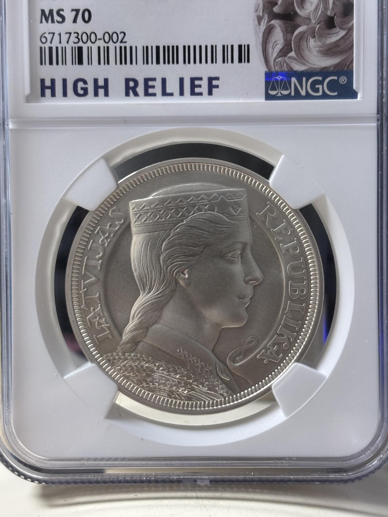 第190期拍卖 2012年拉脱维亚少女女神纪念银币NGC-MS70,925银，25克