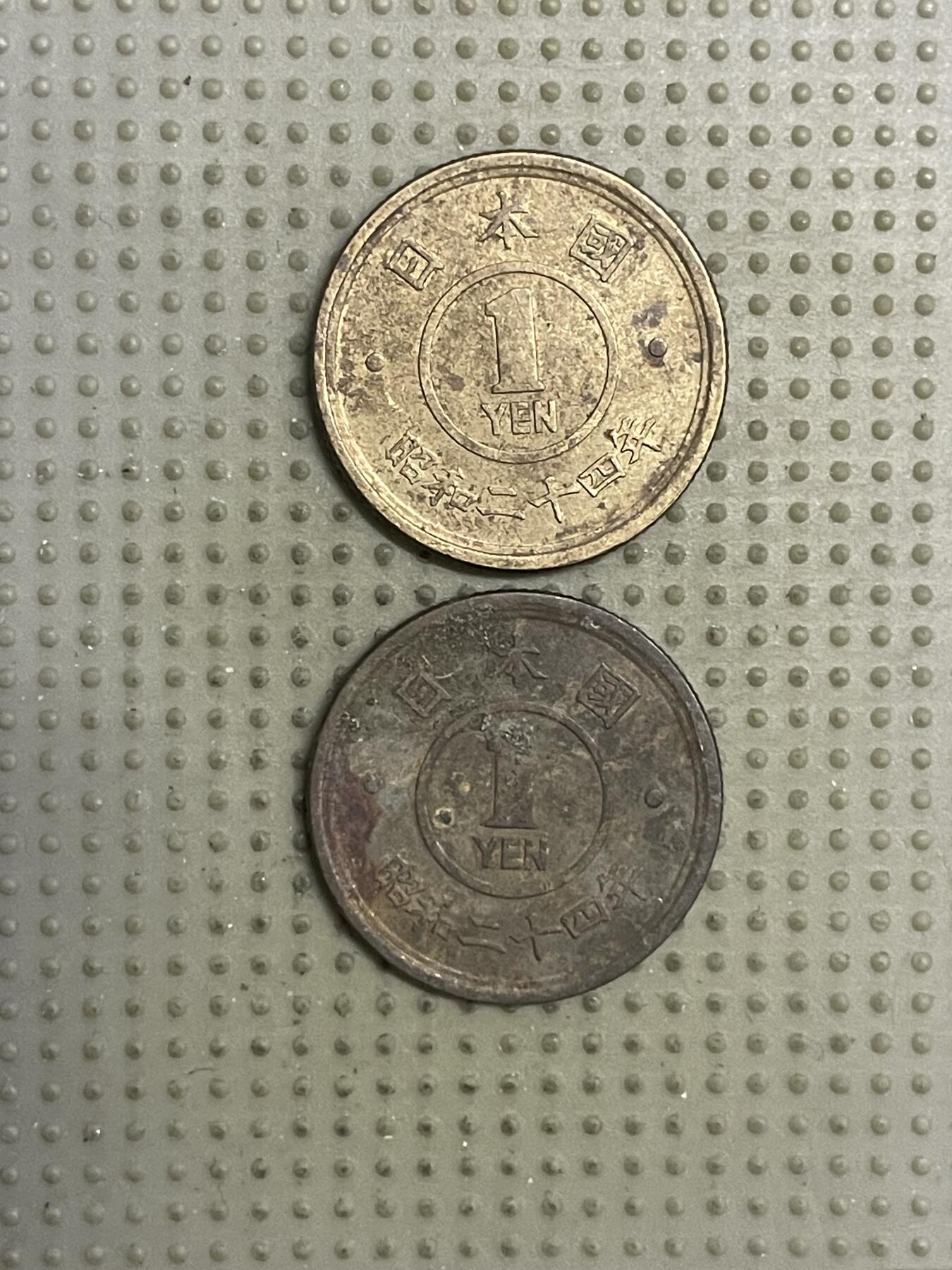 2026年第20场各国散币拍卖（总第170场）