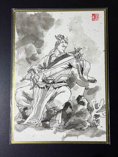 NO.23 好又多金牌大场，年前倒数第2期！每周一站式配齐，方便凑单！（周6晚8点截拍，卖家送拍0抽成！） - 【1/1签绘】超吉梦 天命西游 张导老师签绘 龙太子（八仙死对头）正面八仙过海色纸卡【鳞甲生光气自骄，八仙过海起狂潮】