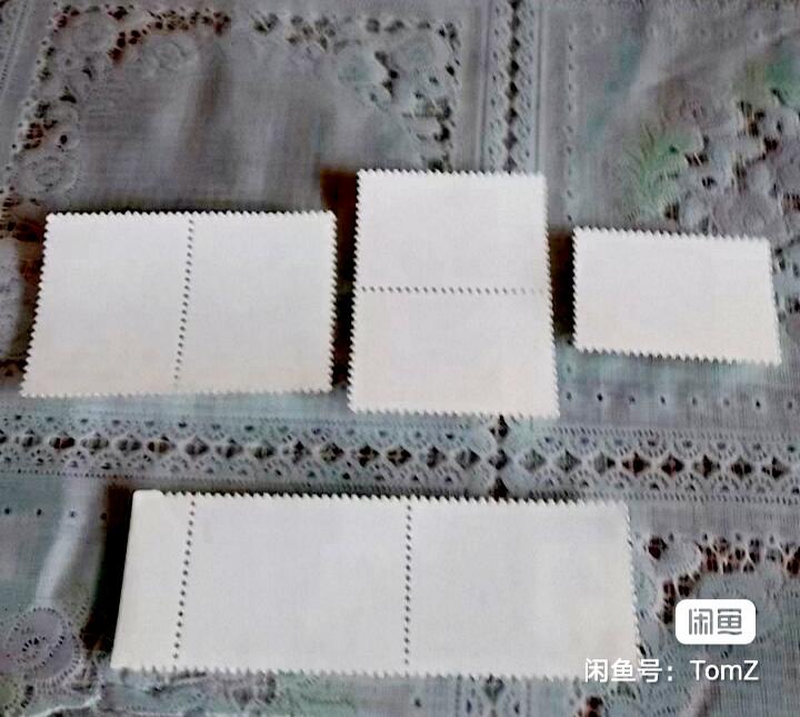 $宁静致远$ 2026年2月中国邮票拍卖