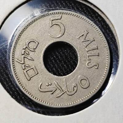 KK钱币收藏小铺  第398期 百期特拍（四拍之二） 2月预留时间 周末发货 -  1927巴勒斯坦5米尔镍币