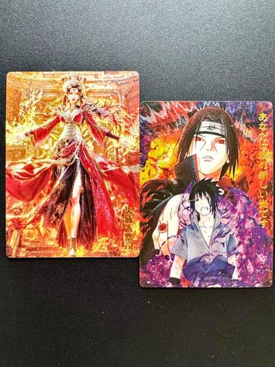 NO.23 好又多金牌大场，年前倒数第2期！每周一站式配齐，方便凑单！（周6晚8点截拍，卖家送拍0抽成！） - 奇点 粗闪 大祭司 佐助