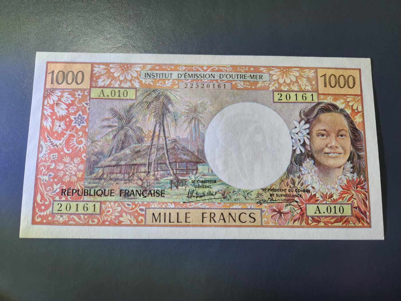 1月31号晚上8点 外国纸币自动截拍第16场