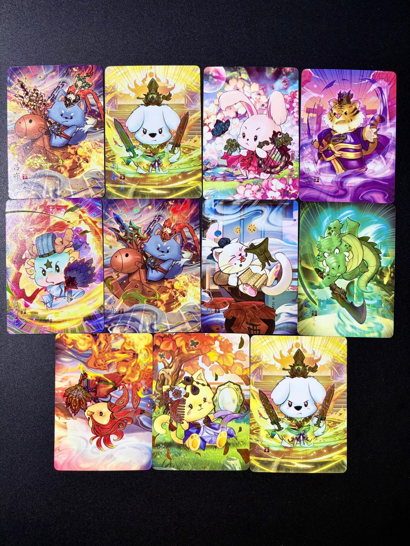 NO.23 好又多金牌大场，年前倒数第2期！每周一站式配齐，方便凑单！（周6晚8点截拍，卖家送拍0抽成！） 焱卡 燎原三国豪杰传Q版散卡11张