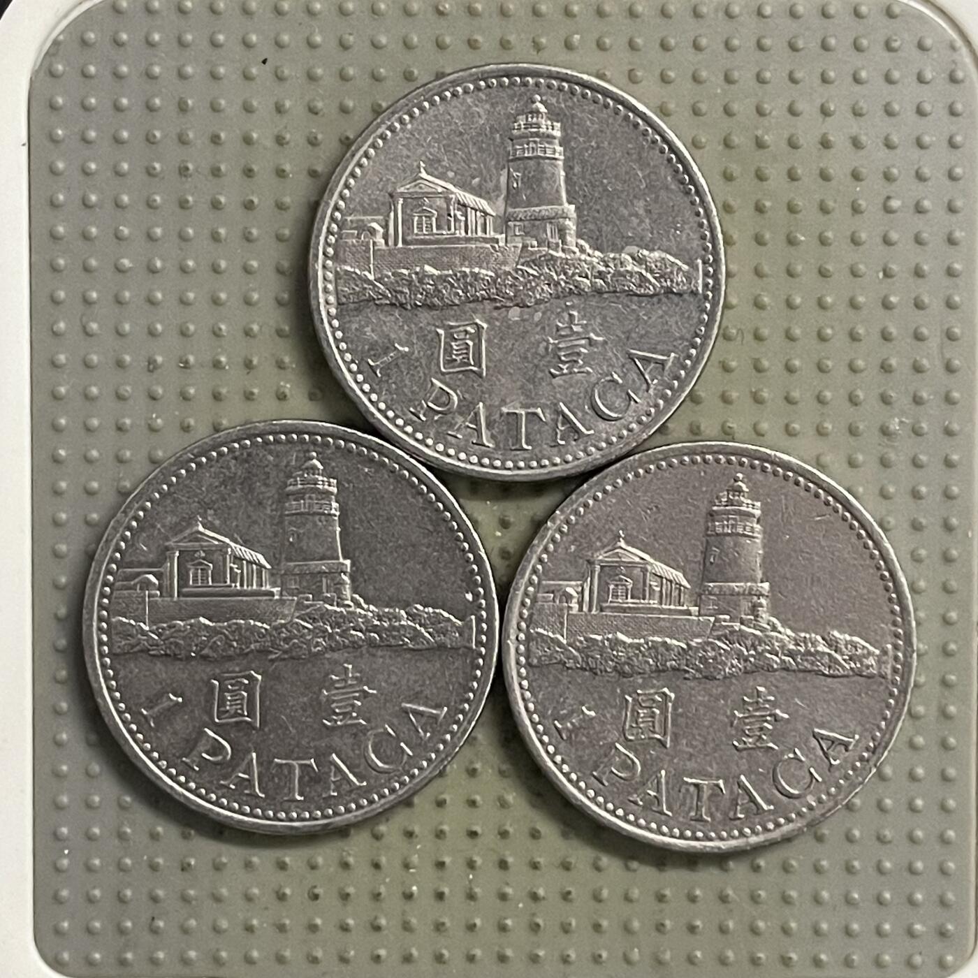 2026年第20场各国散币拍卖（总第170场）