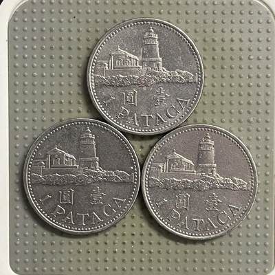 2026年第20场各国散币拍卖（总第170场） - 澳门1998年壹圆3枚