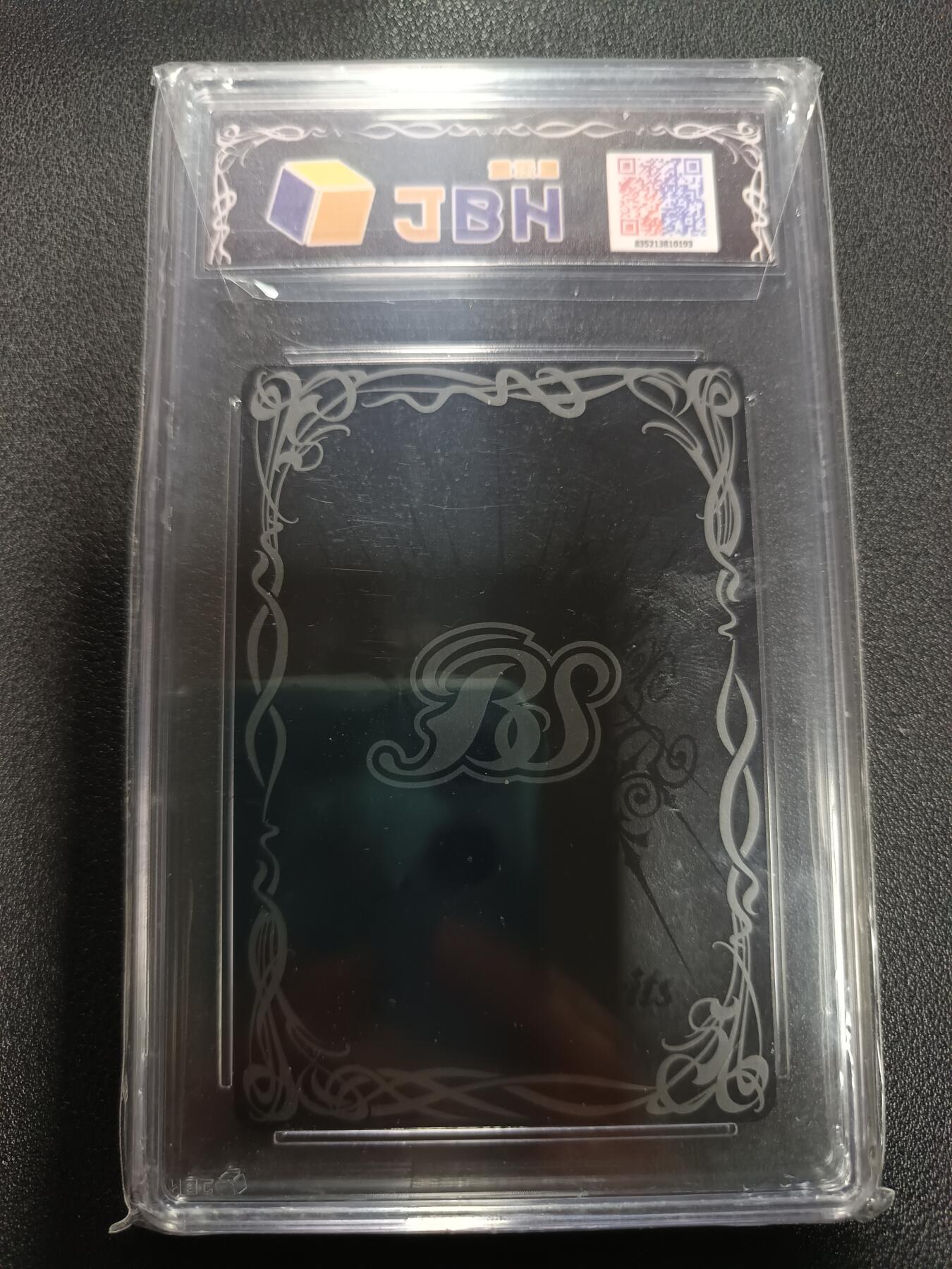 天玑星卡拍第167期《2.2周一截拍》持续收拍收评中 满赠卡需备注 万代 战斗之魂 奥特曼联动 JBH10