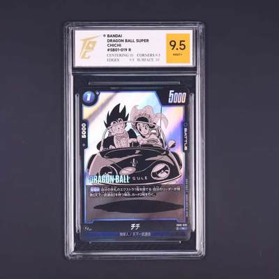 七龙珠卡片 - チチ SB01-019 R