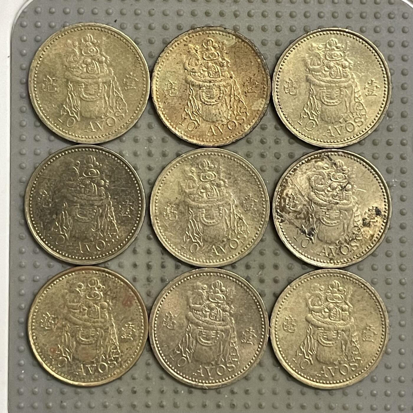 2026年第20场各国散币拍卖（总第170场）