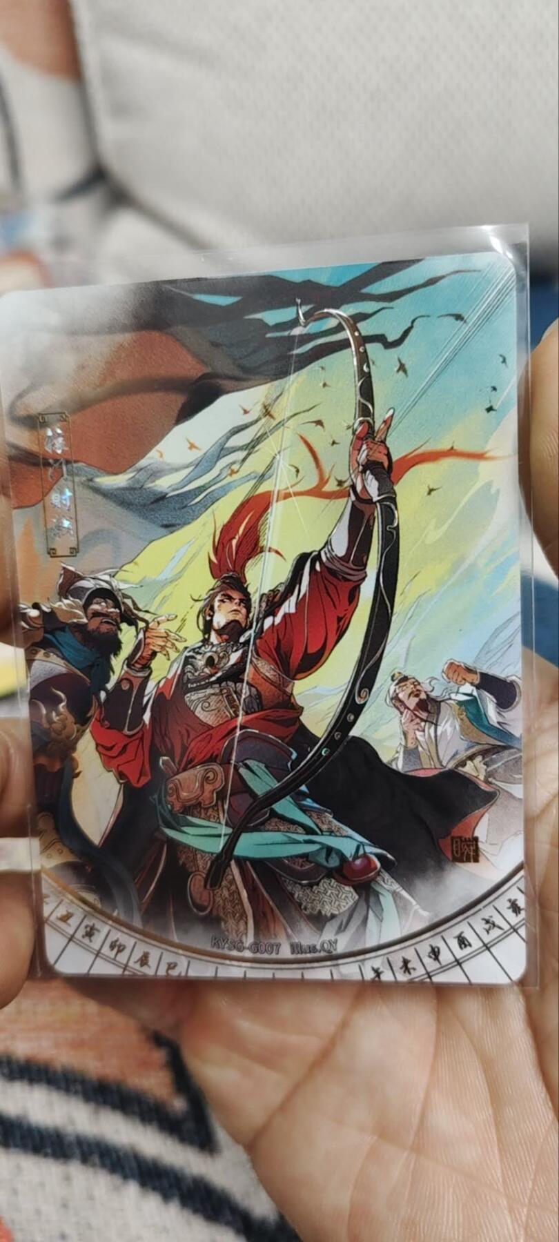 秋原瞳的小店第三十五期（年终大促2/3.进货入册的千万别错过，年味越来越浓了，无限接近快乐的时候那是最快乐的）