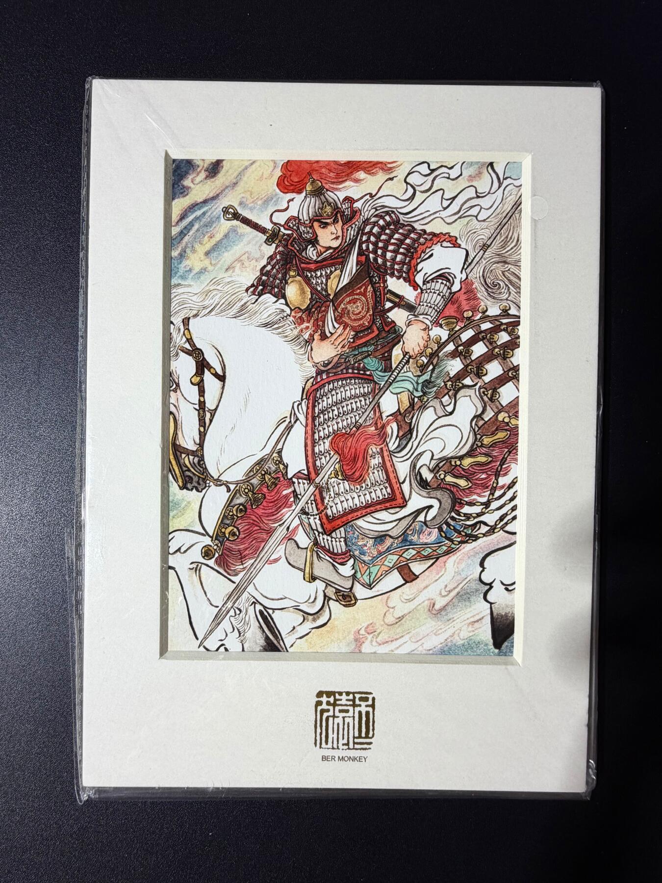 NO.23 好又多金牌大场，年前倒数第2期！每周一站式配齐，方便凑单！（周6晚8点截拍，卖家送拍0抽成！）