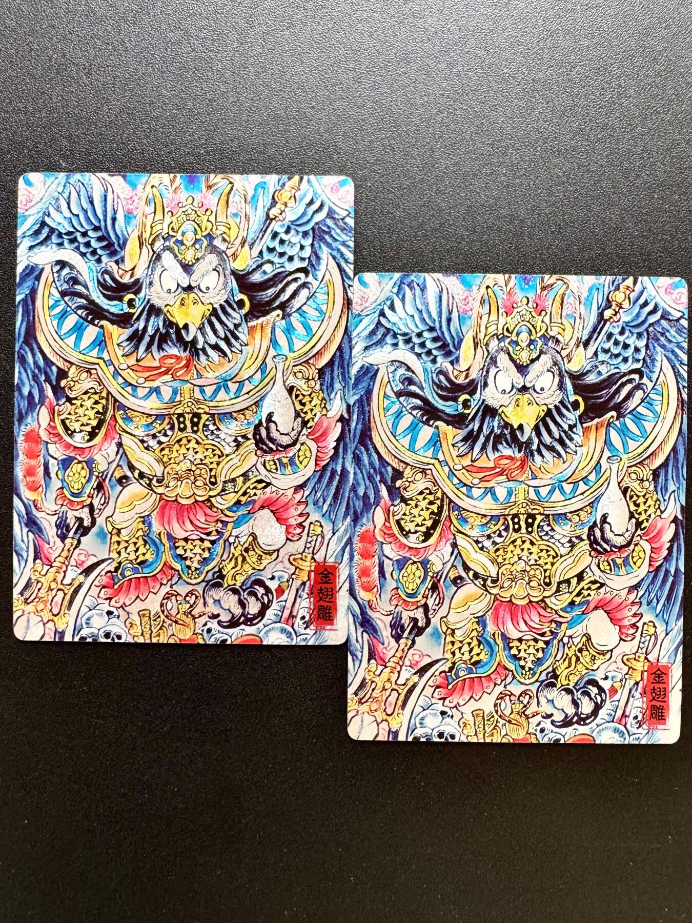 NO.23 好又多金牌大场，年前倒数第2期！每周一站式配齐，方便凑单！（周6晚8点截拍，卖家送拍0抽成！） 奇点 粗闪 山丘金翅雕两张