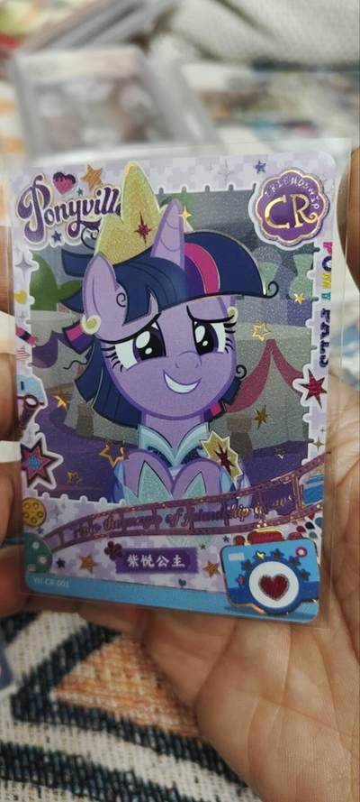 秋原瞳的小店第三十五期（年终大促2/3.进货入册的千万别错过，年味越来越浓了，无限接近快乐的时候那是最快乐的） - 卡游小马宝莉绝版cr