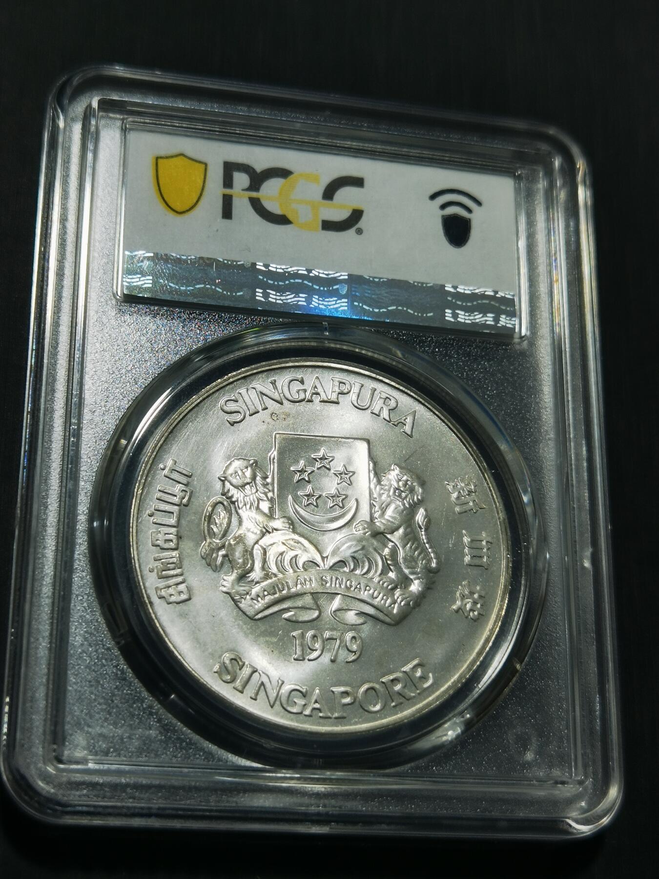 天下钱庄专场欢迎参拍 PCGS MS66  新加坡10元银币
