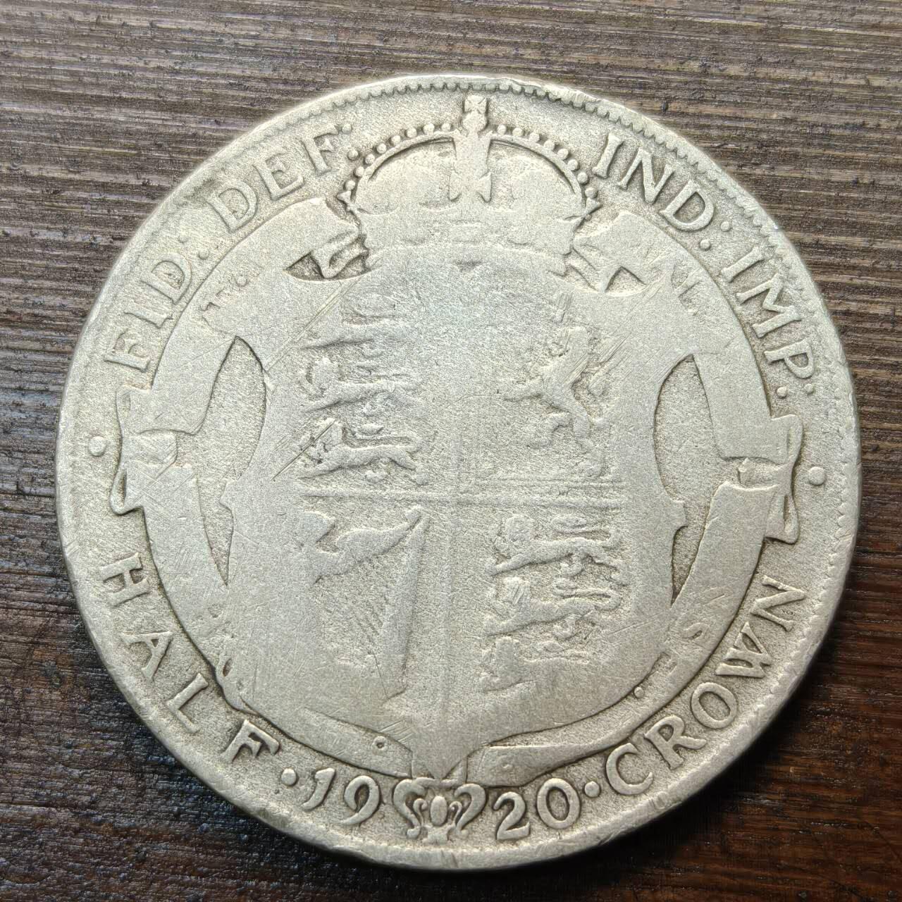 【春节前最后一拍，下一场3.3号】★第139加场★银币专场 不寄存，200包邮。不满200元，支付5元运费。《接受代拍 代送NGC评级》 82【无寄存】英国 1920年 半克朗 银币