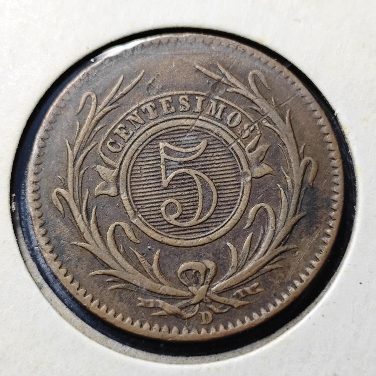 KK钱币收藏小铺  第398期 百期特拍（四拍之二） 2月预留时间 周末发货